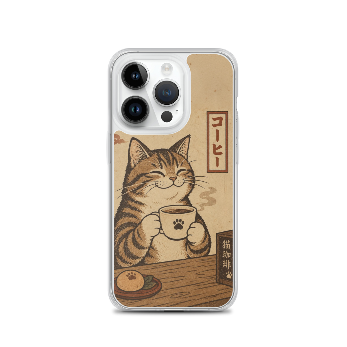 Smiling tabby cat holding a coffee cup in vintage Japanese woodblock-inspired style